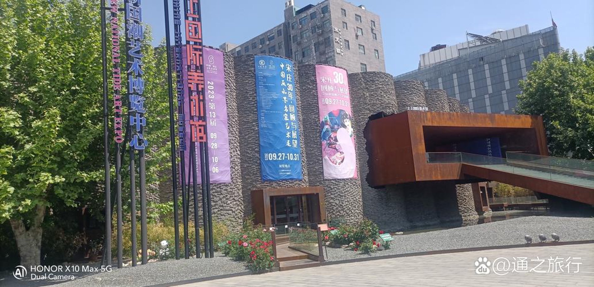 华峰博纪装饰